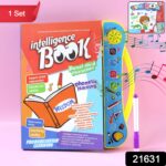 Interactive Intelligence Learning Book with Sound & Phonics (1 Set) - Image 2