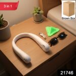 3 in 1 Travel Essentials Combo Set (1 Set) - Image 2