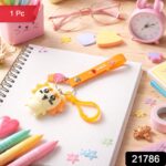 Cute Cartoon Animal Ice Cream Strap Keychain (1 Pc) - Image 2