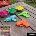 Mini Plastic Holi Pichkari Water Gun Toy for Kids (1 Pc, Mix Design) - Image 2