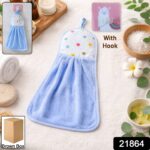 Soft Hanging Hand Towel with Self Adhesive Wall Hook Combo - Image 2
