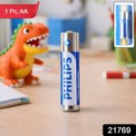 AA Ultra Alkaline Battery (1 Pc) - Image 2