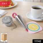 3 in 1 Tea & Coffee Accessories Combo Set - Image 2