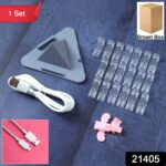 Mobile Accessories Combo Set (1 Set) - Image 2