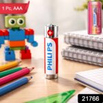 AAA Ultra Alkaline Battery (1 Pc) - Image 2