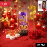 Romantic Gift Set (1 Set) - Image 2