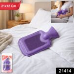 Premium Soft Rubber Hot Water Bag (21x12 Cm, 1 Pc) - Image 2