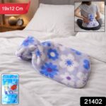 Floral Printed Soft Plush Hot Water Bag And Cover (19x12 Cm) - Image 2