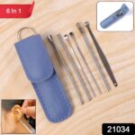 6-in-1 Stainless-Steel Ear Cleaning Tool Kit (1 Pc) - Image 2