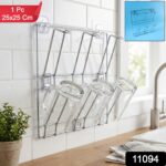 Wall-Mounted Stainless-Steel Cup & Mug Holder Rack (25 x 25 cm, 1 Pc) - Image 2