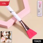 Professional Silicone Face Mask Applicator Brush (1 Pc) - Image 2
