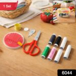 Multipurpose Sewing Kit Set (1 Set) - Image 2