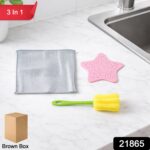 3 In 1 Kitchen Cleaning Combo Set - Image 2