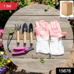 Complete Gardening Tool Kit (1 Set) - Image 2