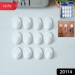 Strong Self Adhesive Wall Hooks Set (12 Pc) - Image 2