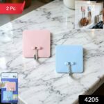 Self-Adhesive Wall-Mounted Utility Hooks (2 Pc) - Image 2