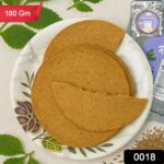 Maniarr's Carmonised Ragi Khakhra Wheat Chips (180Gm) - Image 2