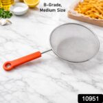 B-Grade Medium Size Fine Mesh Kitchen Strainer (1 Pc) - Image 2