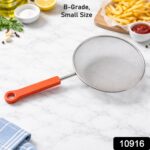 B-Grade Small Size Fine Mesh Kitchen Strainer (1 Pc) - Image 2