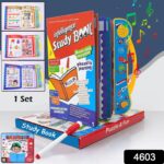 Musical Learning Study Book with Numbers, Letters - Image 2