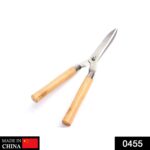 Wooden Handle Hedge Shears, Bush Clipper - Image 2
