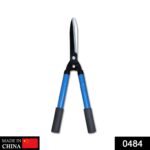 Gardening Tools - Duty Hedge Shear Adjustable Garden Scissor with Comfort Grip - Image 7