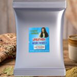 Herbal Brahmi Powder (100 Gram Pack) - Image 6