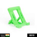 Adjustable 4 Steps Foldable Mobile Stand Holder (1 pc) - Image 12