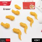 Cute Chicken Wing & Leg Erasers for Kids & Students (8 Pc Set) - Image 7