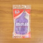 Premium Soft Rubber Hot Water Bag (21x12 Cm, 1 Pc) - Image 7