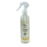 Arabian Oudh Air Freshener Spray for Home, Room & Office Use (250 Ml) - Image 6