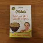 Herbal Multani Mitti and Sandal Face Pack – 80 gm - Image 8