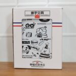 Adjustable Telescopic Iron Desk Book Stand (1 Pc) - Image 8