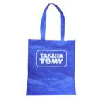Reusable Shopping Carry Bag (1 Pc) - Image 4