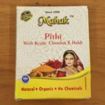 Traditional Face and Body Mahak Pithi – 40 gm - Image 8