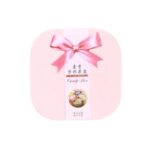 Large Compartment Box | Creative Divided Food Fruit Plate - Image 8