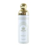 Next White Oud Premium Perfumed Body Spray 200 ML - Image 5