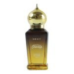 Next Premium Shandaar Shanaya Attar Perfume 12 ML - Image 5