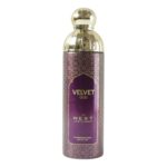 Next Velvet Oud Premium Perfumed Body Spray 200 ML - Image 5