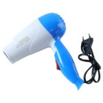 Foldable Hair Dryer with Dual Speed Setting (1 Pc, 1000W) - Image 4