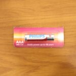 AAA Ultra Alkaline Battery (1 Pc) - Image 6