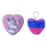 Heart Shape Gift Box & Plush Keychain (2 Pc) - Image 5