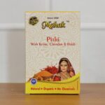 Traditional Face and Body Mahak Pithi – 100 gm - Image 8