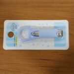Cute Cartoon Owl Design Baby Nail Clipper (1 Pc) - Image 9