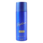 Signature Premium Blue Fragrance Body Spray 200 ML - Image 5