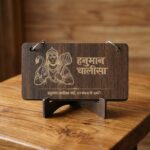 Premium Wooden Hanuman Chalisa Flip Book with Stand (1 Set) - Image 4