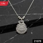 Elegant Peacock Design Oxidised Silver Finish Pendant Necklace (1 Pc) - Image 2