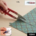 Thread Cutter Snip Scissors for Sewing (1 Pc) - Image 2