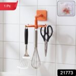 Orange 360° Rotating Wall Mounted Kitchen Utensils Hook Stand (1 Pc) - Image 2