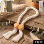 Premium Magnetic Curtain Tieback (1 Pc) - Image 2